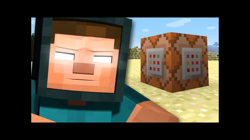 Minecraft: Herobrine Boss Battle WITH ONLY A SINGLE COMMAND