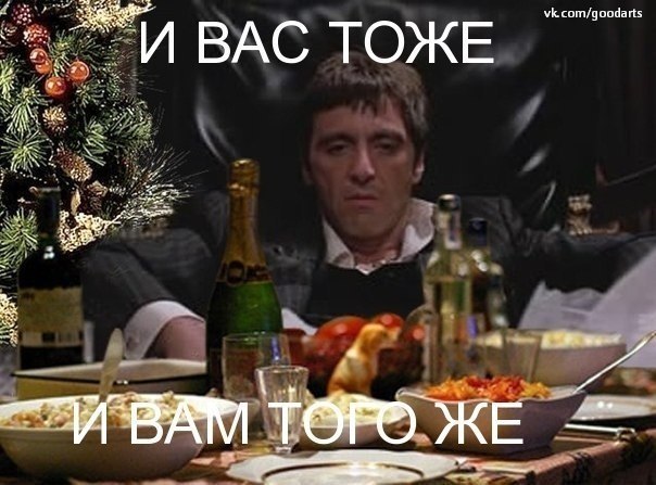 Кирилл Карпов | Бирск