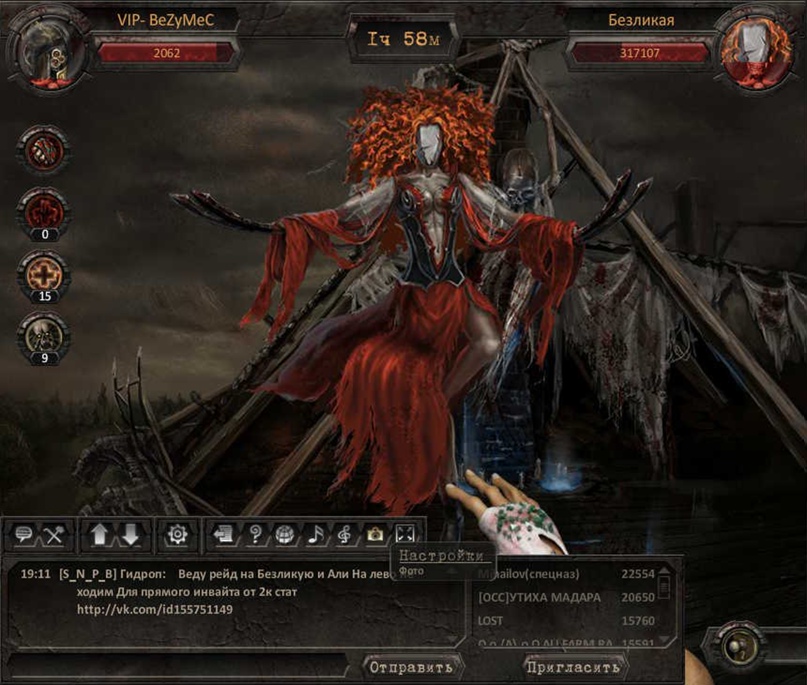 Никита Сафонов | Нефтекумск