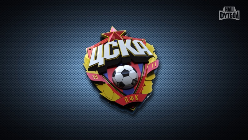 Гриша Киселёв | Киров