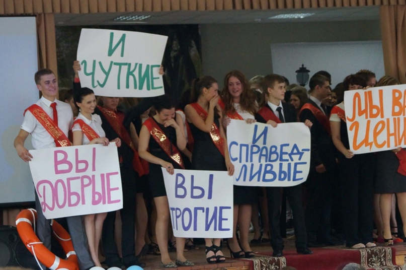 Даша Беляева | Тверь