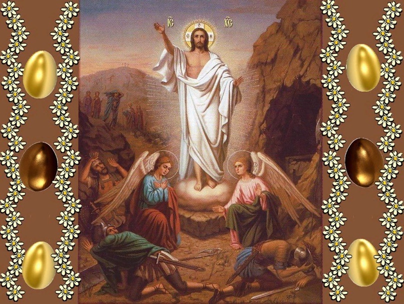 Лена Усова | Кебанъель