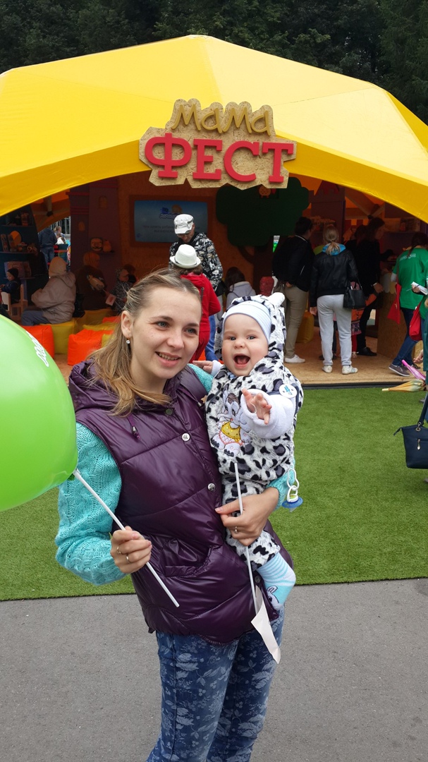 Наталья Ершова | Пермь