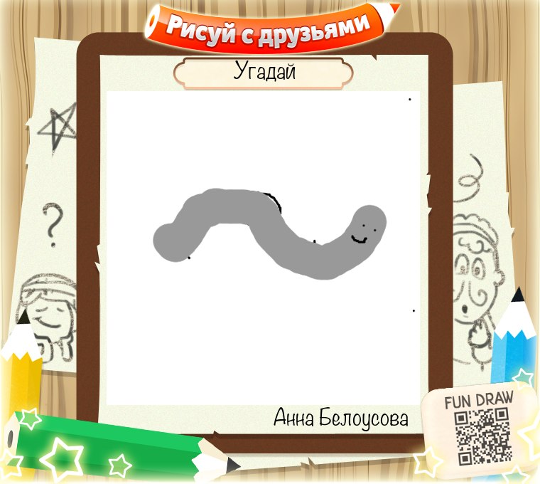 Анна Белоусова | Нижний Новгород