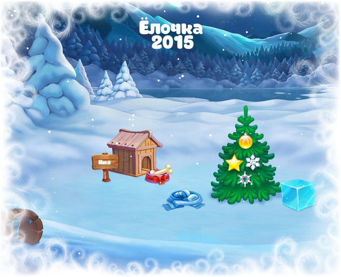 Елена Андрейчук | Киев