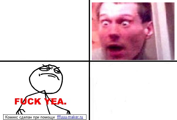 Евгений Константинов | Новосибирск