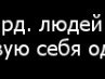 Сергей Смирнов | Петрозаводск