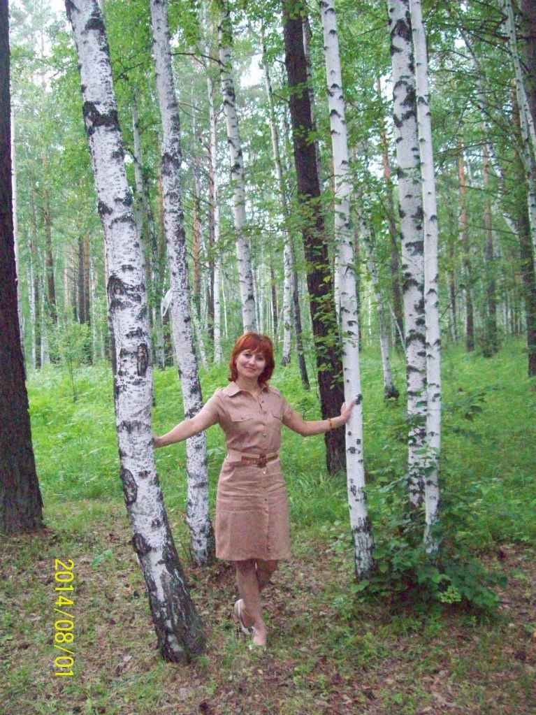 Елена Цыбульская Владимировна | Краснокаменск