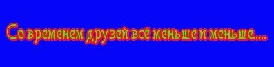 Елена Игоревна | Смоленск