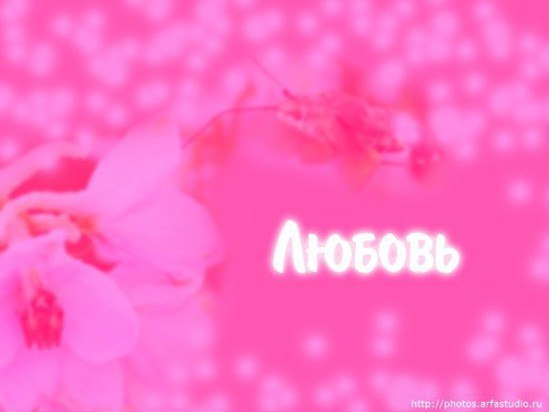 Регина Абдуллина | Магнитогорск