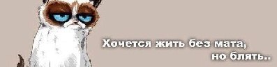 Наталья Зотова | Самара