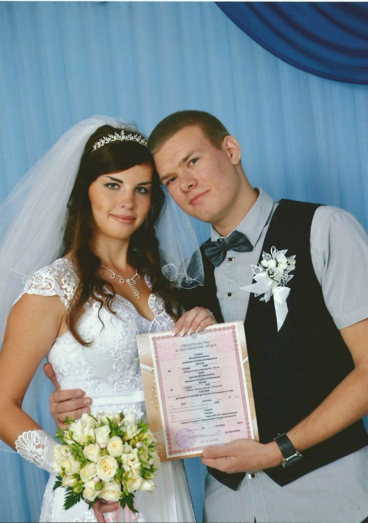 Максим Головко | Волжский