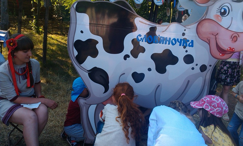 Оля Чопко | Киев