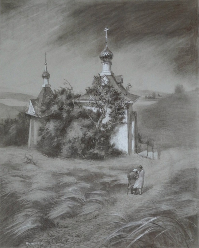 Елена Нартова |