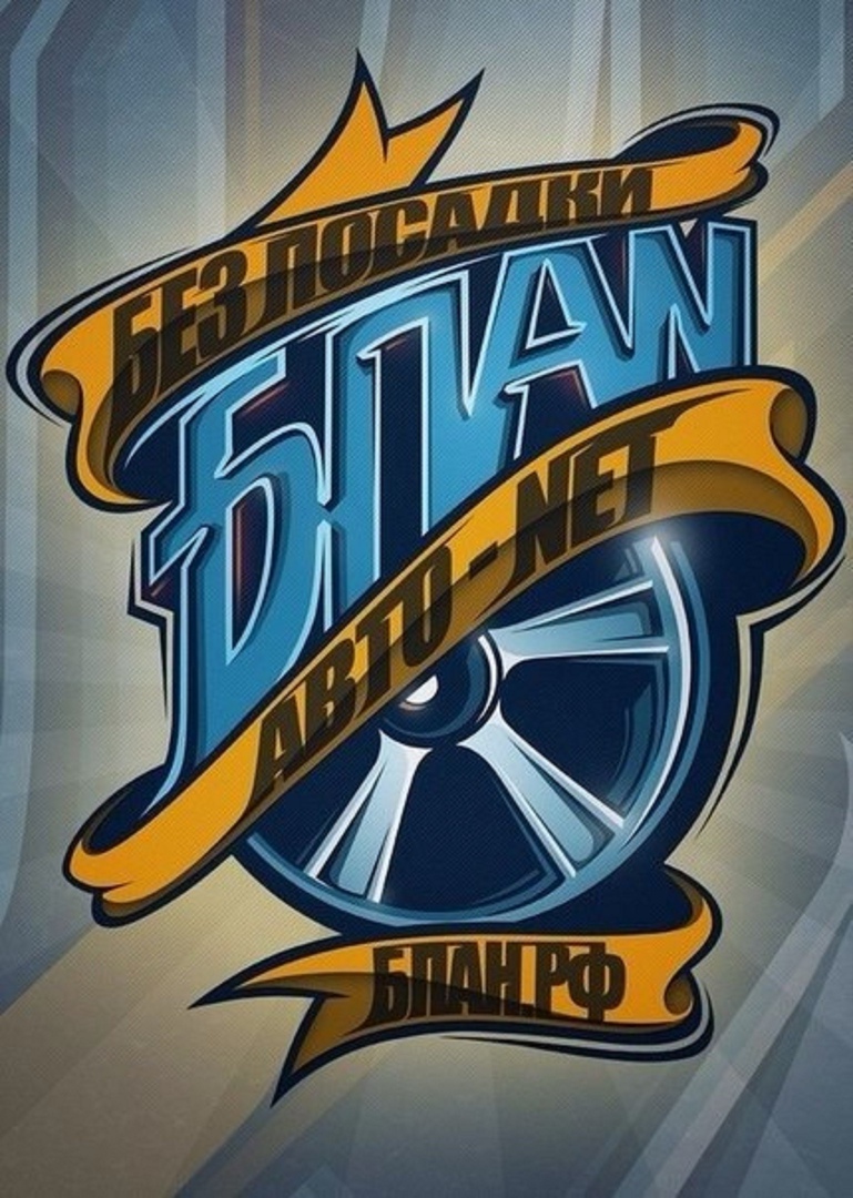 Дмитрий Кравченко | Нижний Новгород