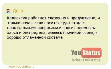 Оксана Евсеева | Лабытнанги