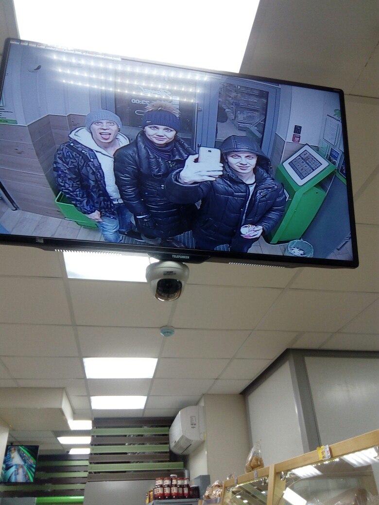 Александр Семенов | Екатеринбург