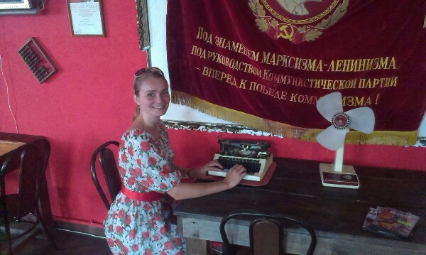 Наталья Савицкая | Белгород