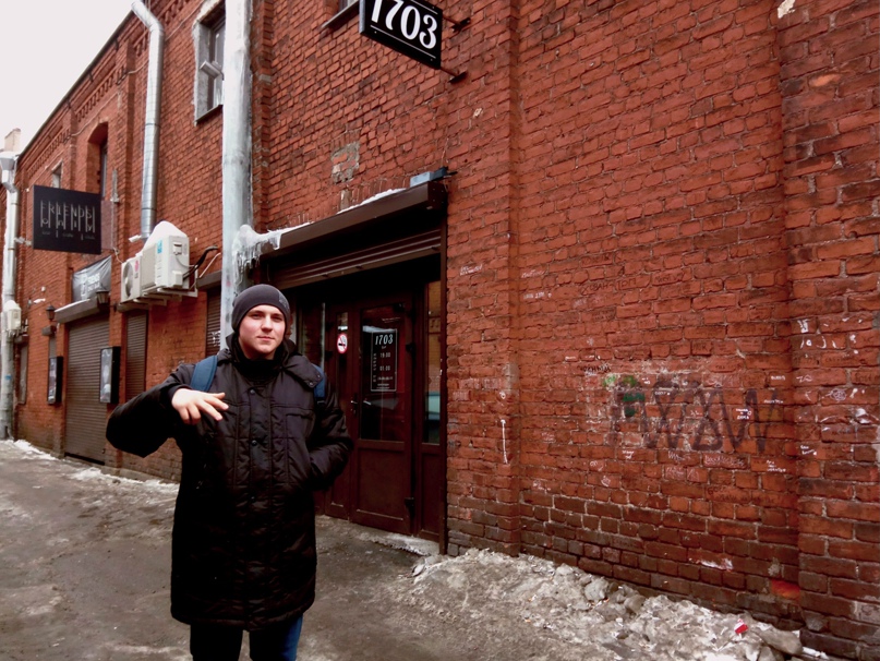 Никита Лукашов | Санкт-Петербург