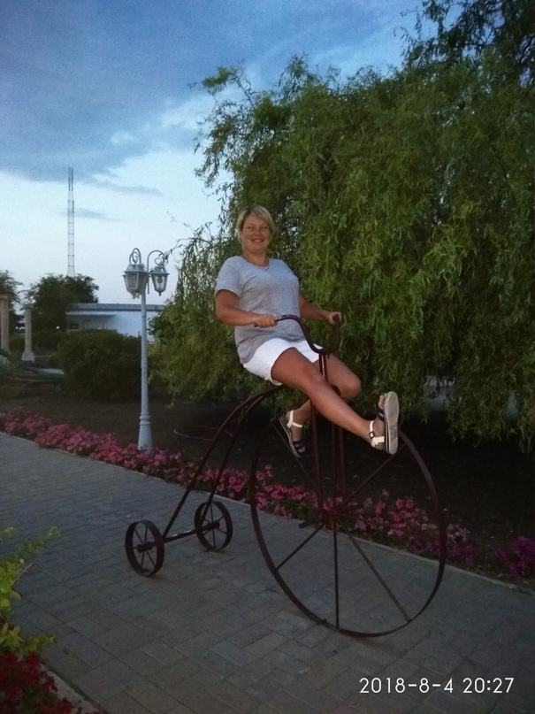 Яна Озерова Сергеевна | Харцызск