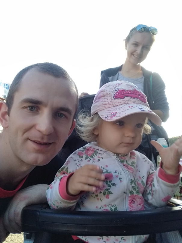 Александр Боровик |