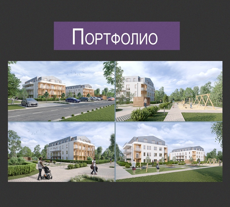 Константин Косарев | Орёл
