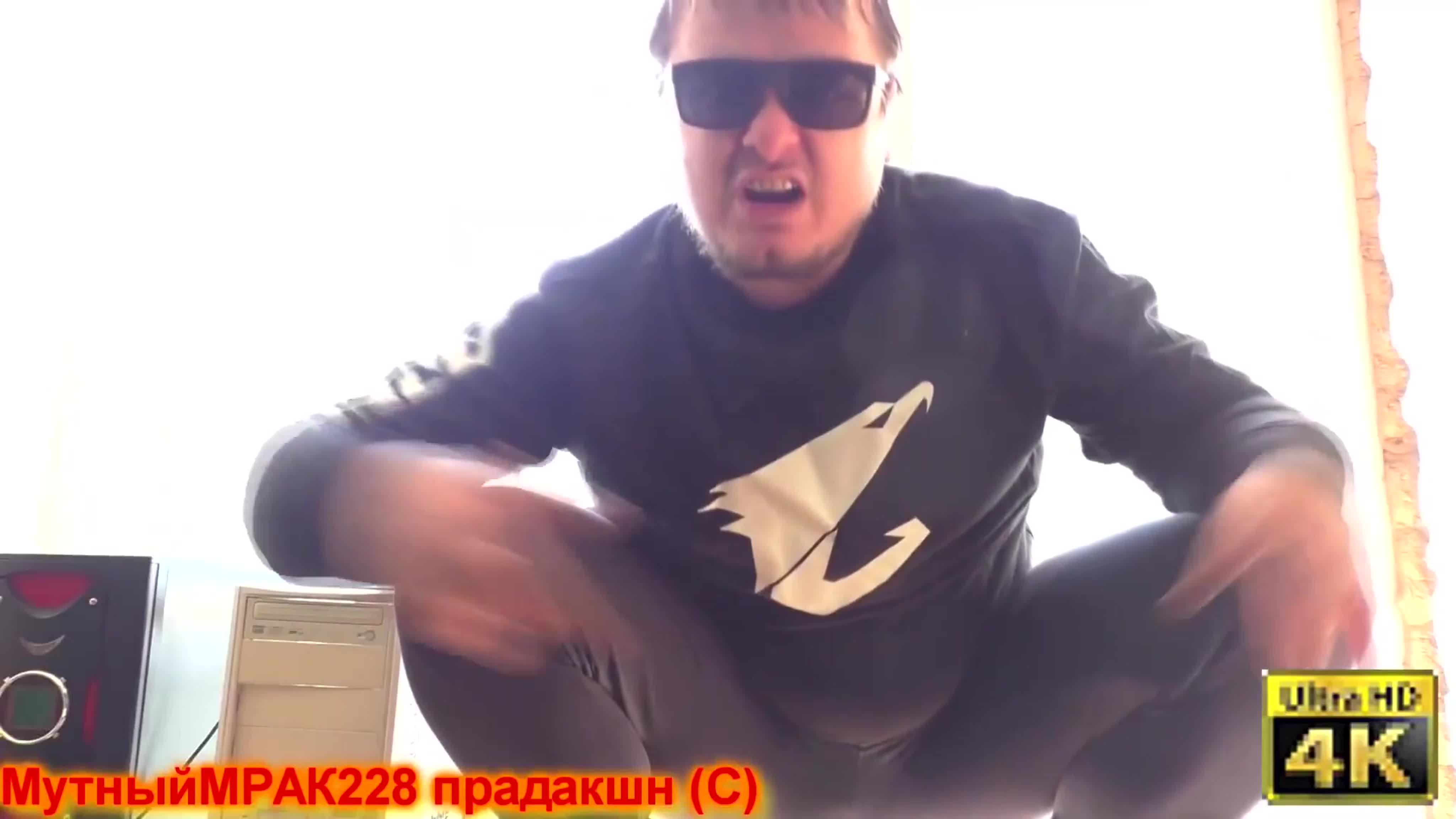 Отвал меди мурк