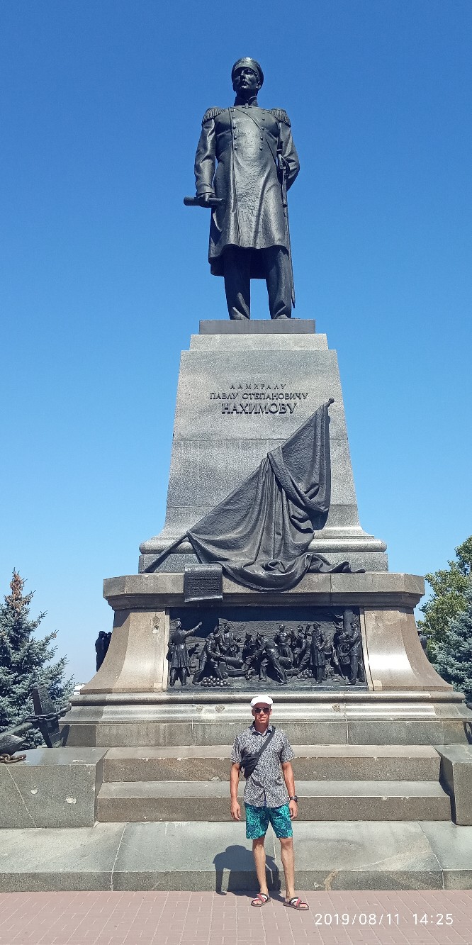 Иван Михеев Николаевич | Вуктыл