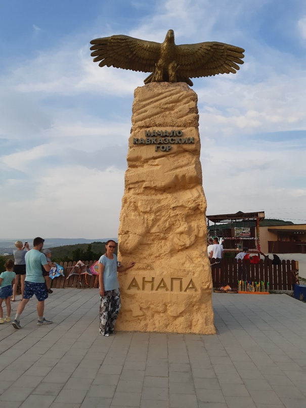 Алёна Воробьёва Викторовна | Санкт-Петербург