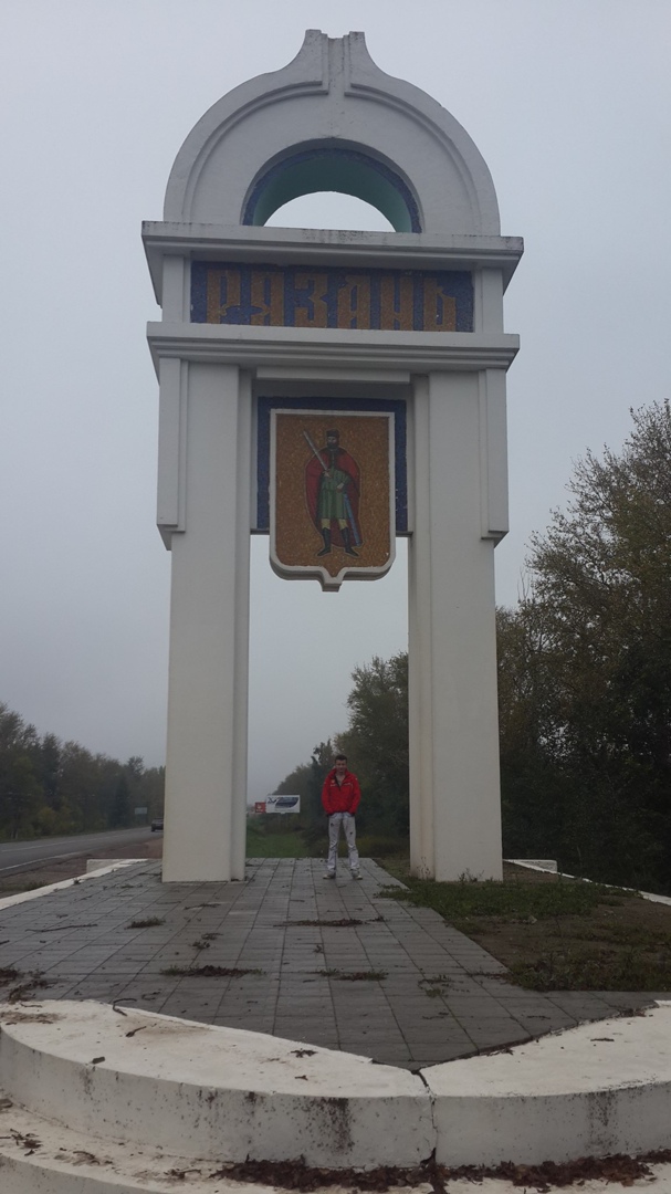 Алексей Пряников |