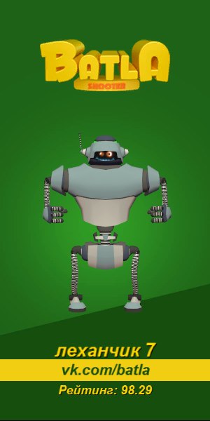 Алексей Пимкин | Москва