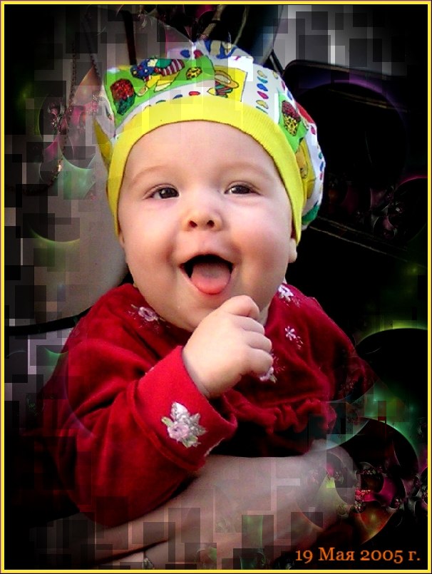 Вячеслав Першин | Нижний Новгород