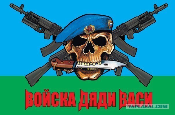 Валерий Александрович | Екатеринбург