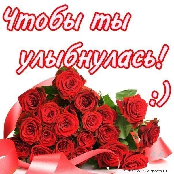 Карина Маркова | Слоут