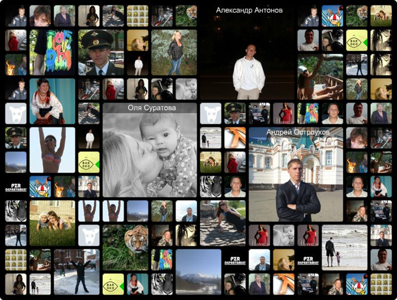 Ирина Максимова | Самара