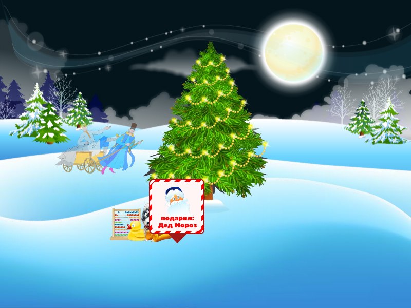 Наталья Лихачёва | Сургут