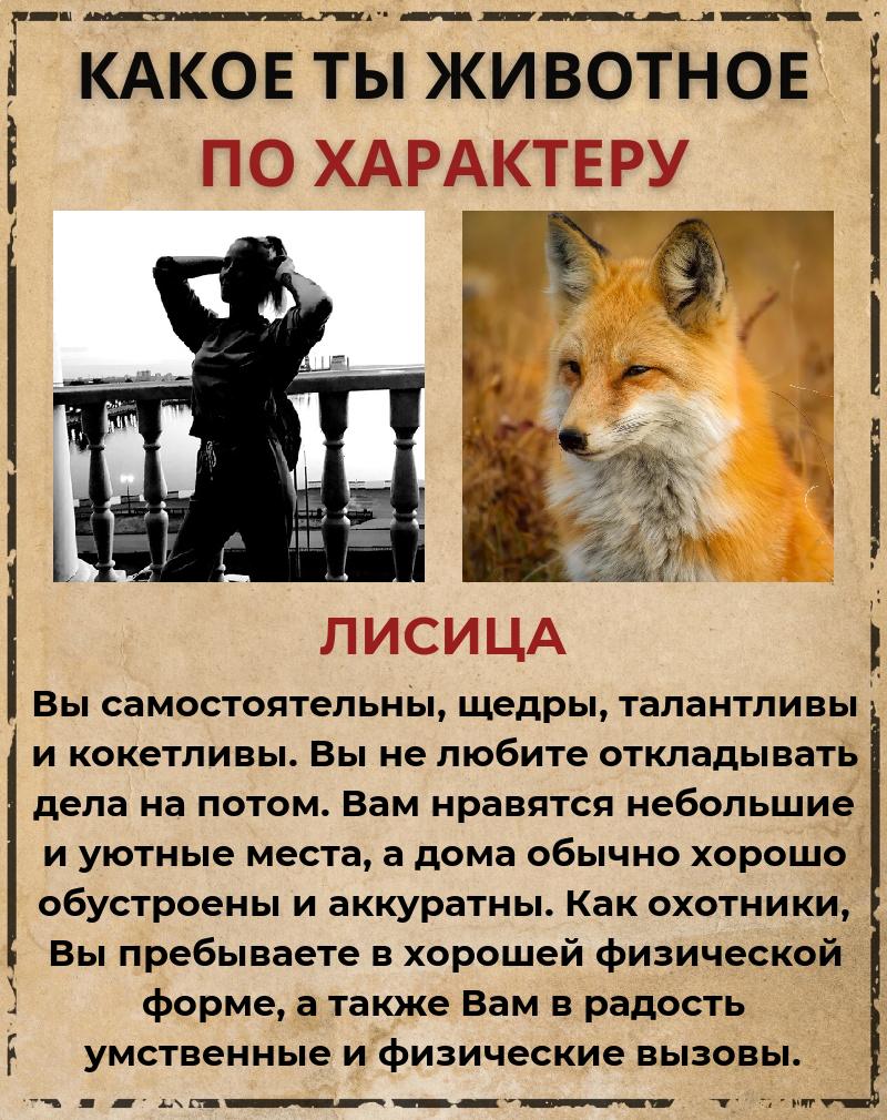 Татьяна Титова | Набережные Челны
