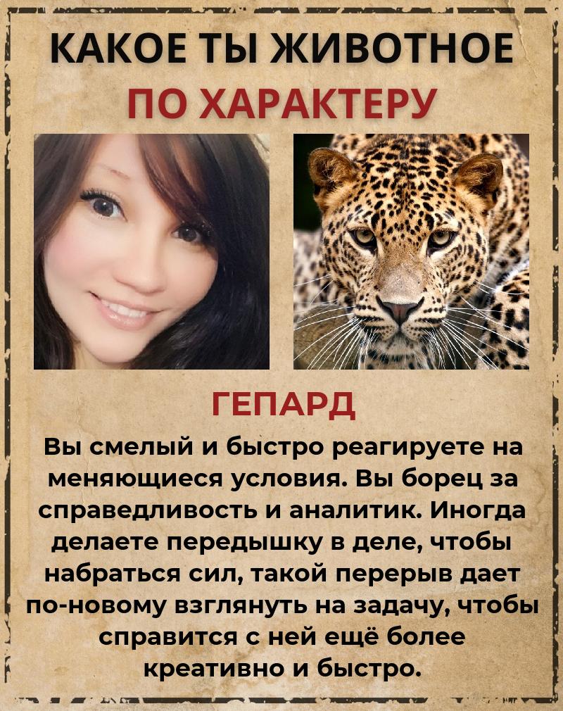 Елена Маркелова | Ульяновск