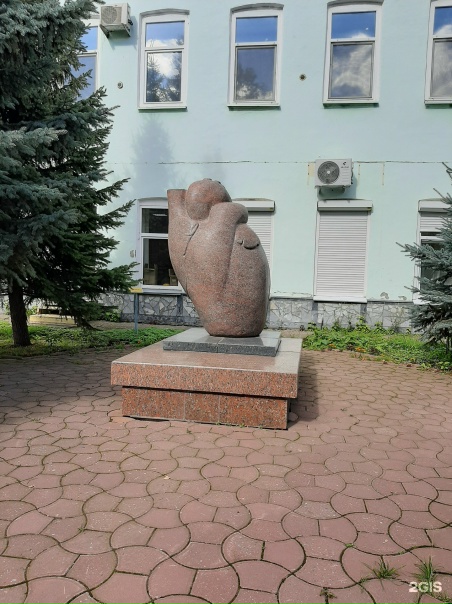 Памятник сердцу в перми фото Памятник сердцу в перми фото