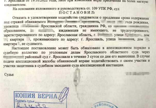 Снт ограничения фото - DelaDom.ru
