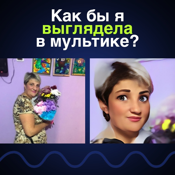 Света Ермакова | Санкт-Петербург