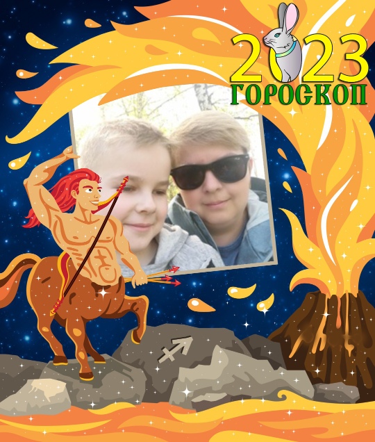 Елена Романцова | Горловка