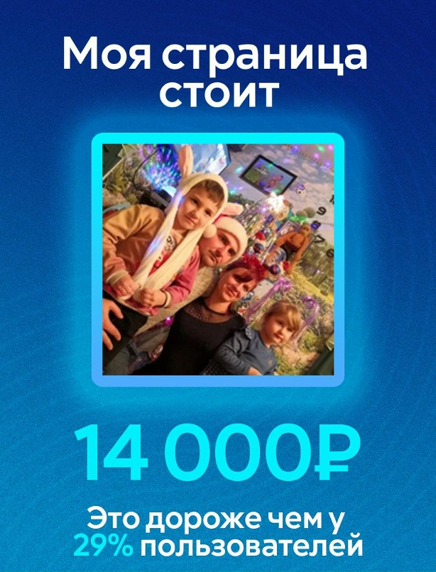 Ирина Ращупкина | Симферополь