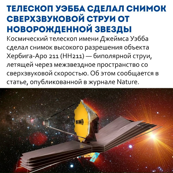 Путешествия|Удивительные места|Природа