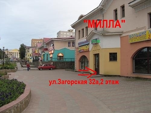 Дмитровская городская прокуратура загорская ул 9а фото Дмитровская городская прокуратура загорская ул 9а фото