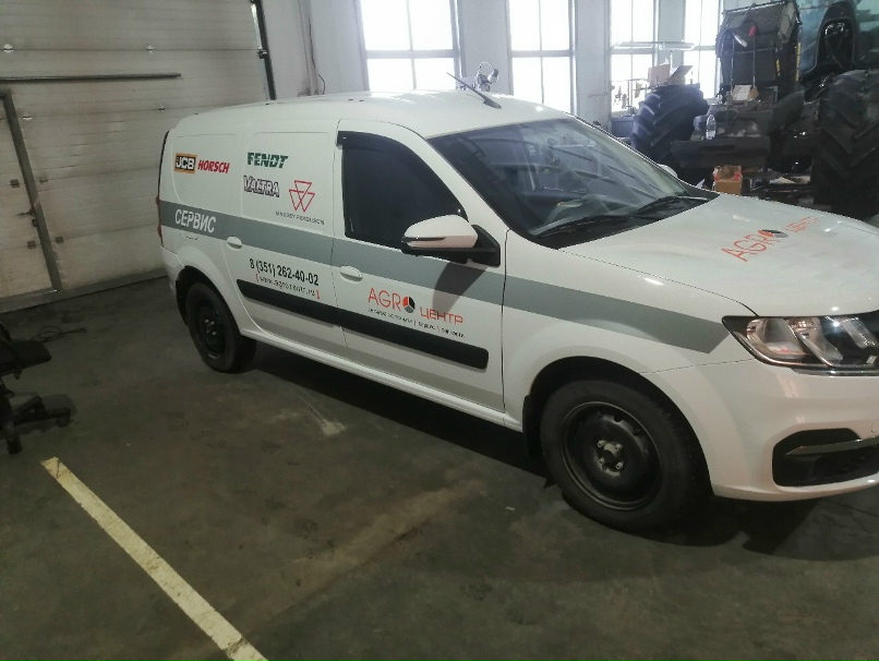 Леонид Парфёнов | Челябинск