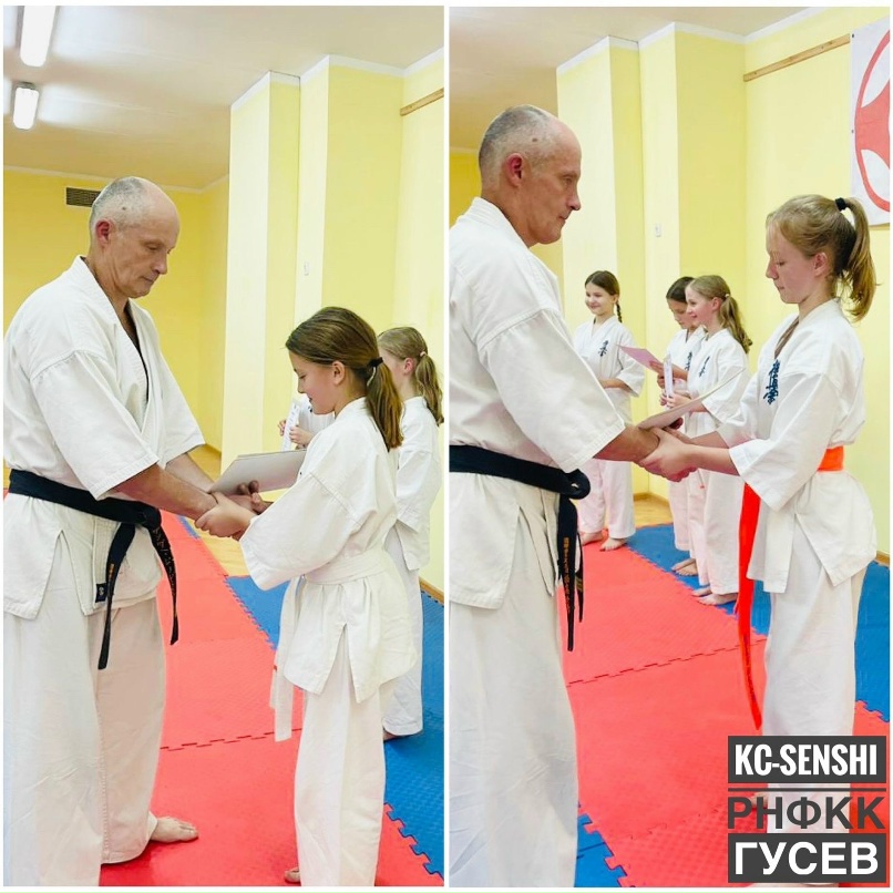 Курск 50 школа гагарина карате тренер фото Курск 50 школа гагарина карате тренер фото