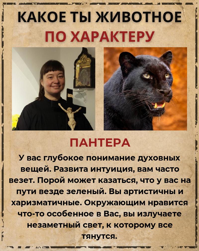 Алевтина Никитина | Санкт-Петербург
