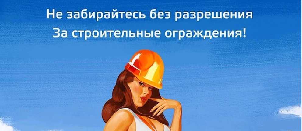 Хотим посоветовать вам один классный Telegram-канал, где каждый день публикуют самые топовые новости о программе реновации жилья.