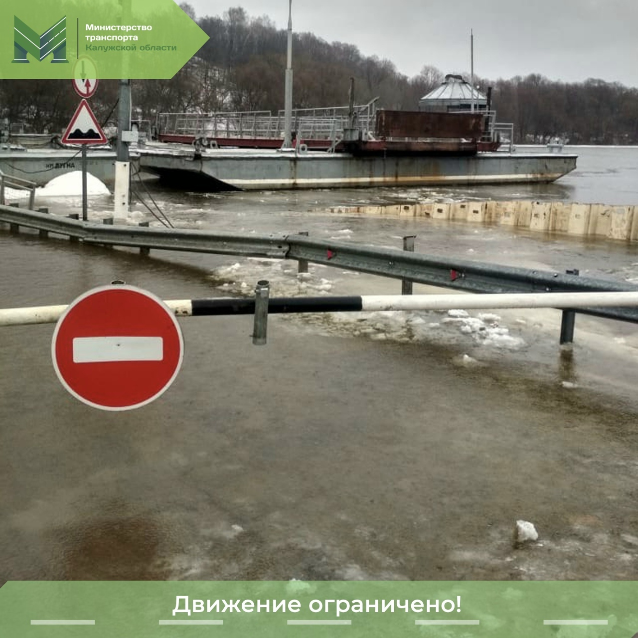 калуга мост через оку